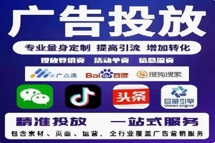 知乎平台信息流广告的投放趋势及经典案例